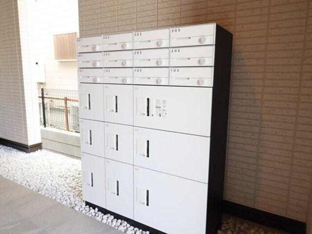 その他共有部分　宅配ボックス