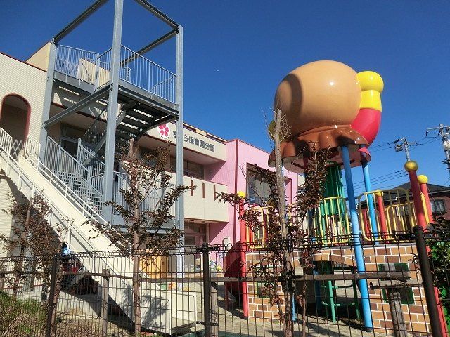 幼稚園・保育園　越谷レイクタウンさくら保育園分園（幼稚園・保育園）まで577m