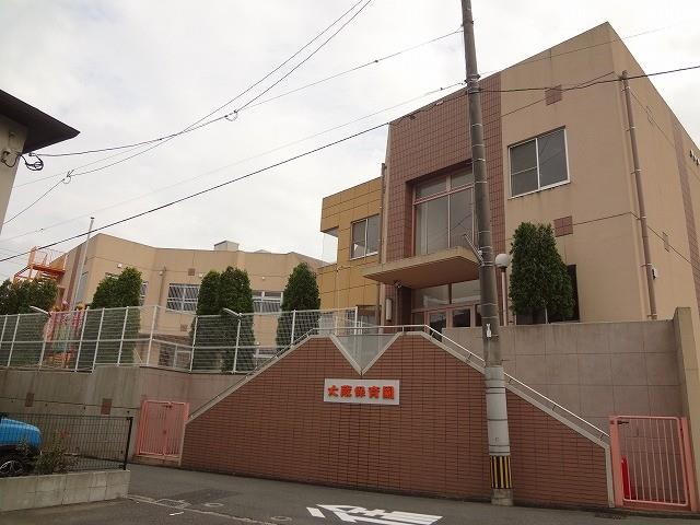 幼稚園・保育園　大蔵保育園（幼稚園・保育園）まで530m