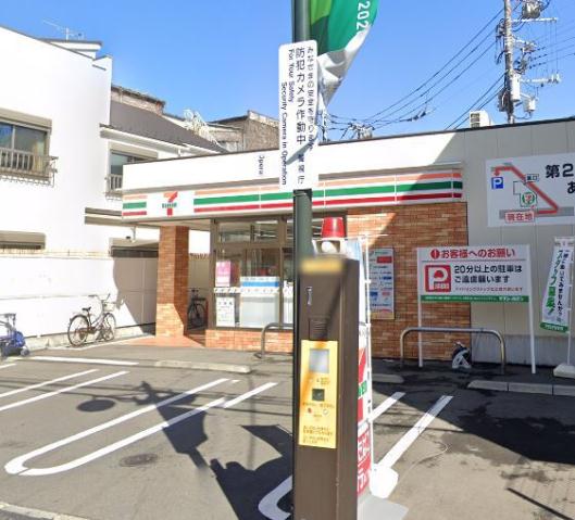 コンビニ　セブンイレブン（コンビニ）まで501m