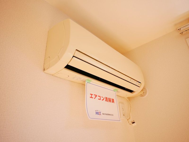 その他設備　エアコン