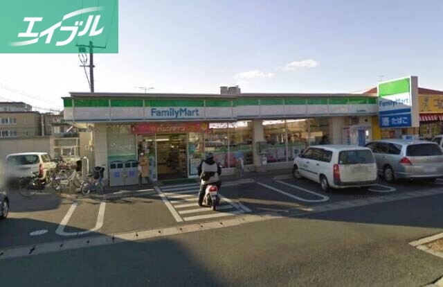 コンビニ　ファミリーマート岡山国富店（コンビニ）まで535m