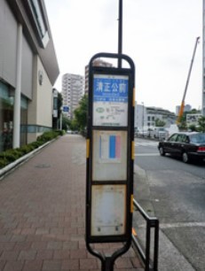 その他　清正公前（その他）まで163m