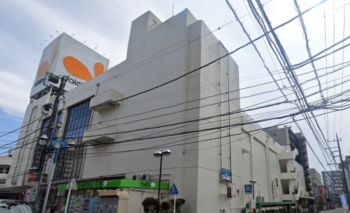 スーパー　ダイエー湘南台店（スーパー）まで643m