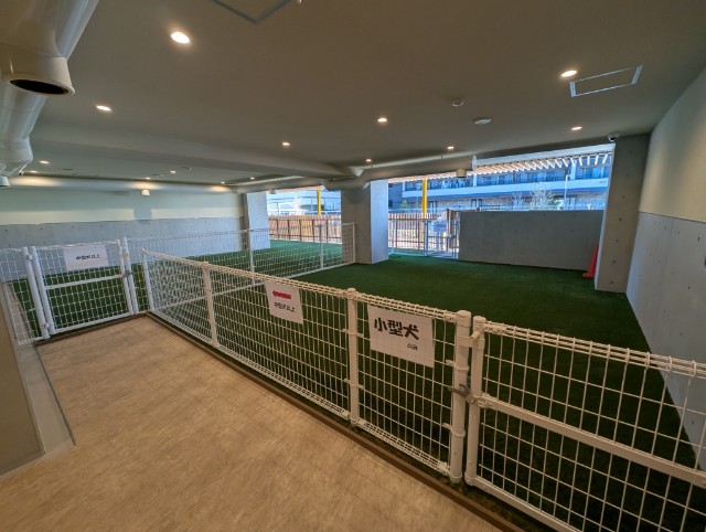 その他設備　ドッグラン（小型犬用・中型犬以上用）