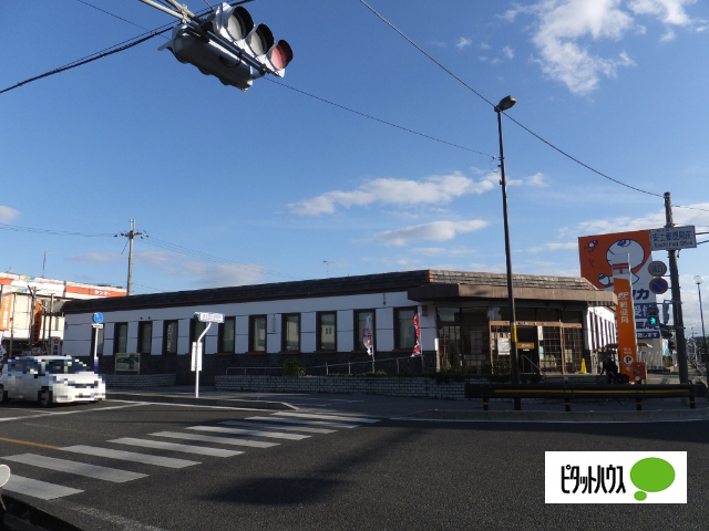 郵便局　安土郵便局（郵便局）まで118m