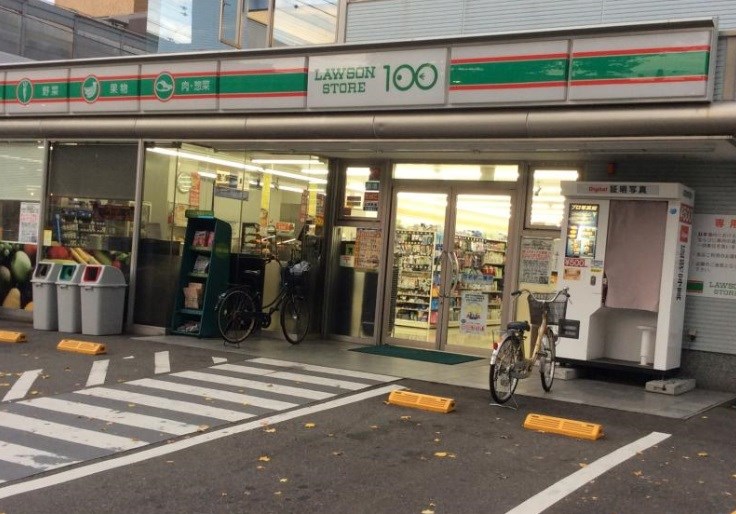 コンビニ　ローソンストア100福岡向野一丁目店（コンビニ）まで200m