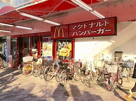 飲食店　マクドナルド 鴫野コノミヤ店（飲食店）まで487m