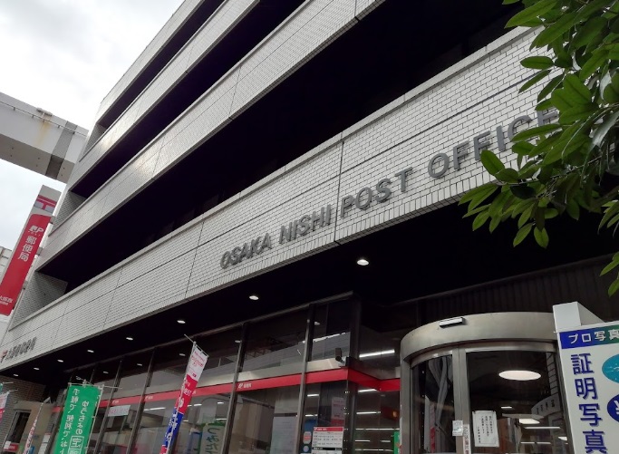 郵便局　大阪西郵便局（郵便局）まで369m