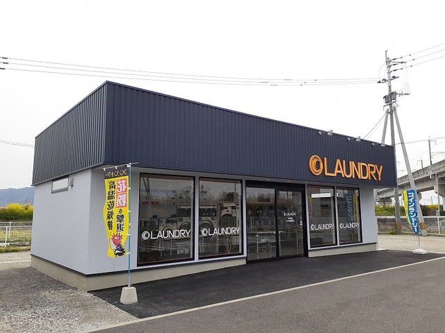 その他　ＬＡＵＮＤＲＹ（その他）まで150m