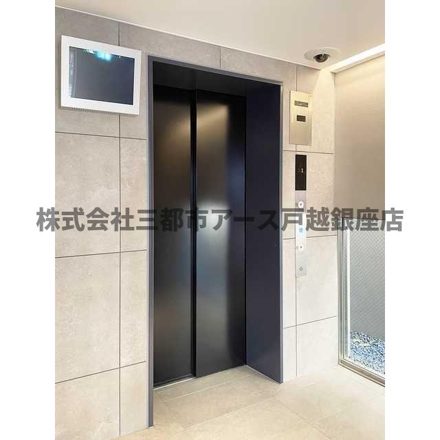 その他共有部分　ブラウ戸越銀座スカイ