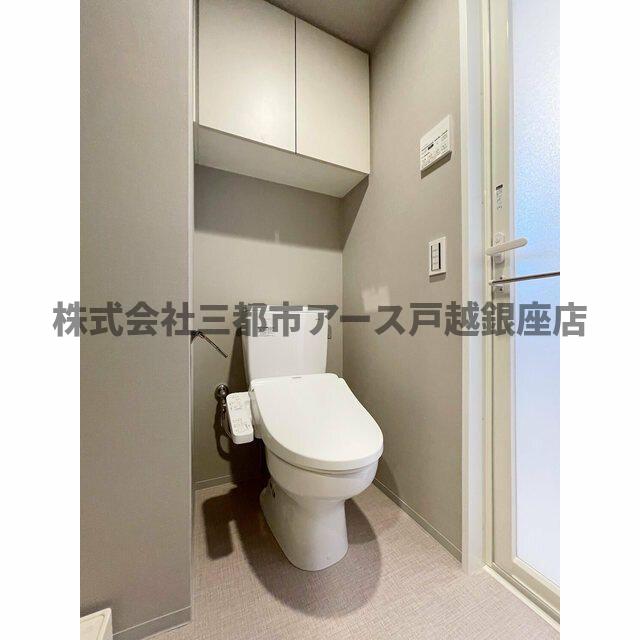 トイレ　ブラウ戸越銀座スカイ