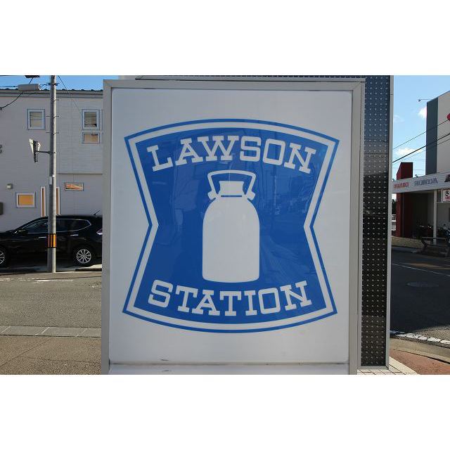 コンビニ　ローソン仙台連坊店（コンビニ）まで282m