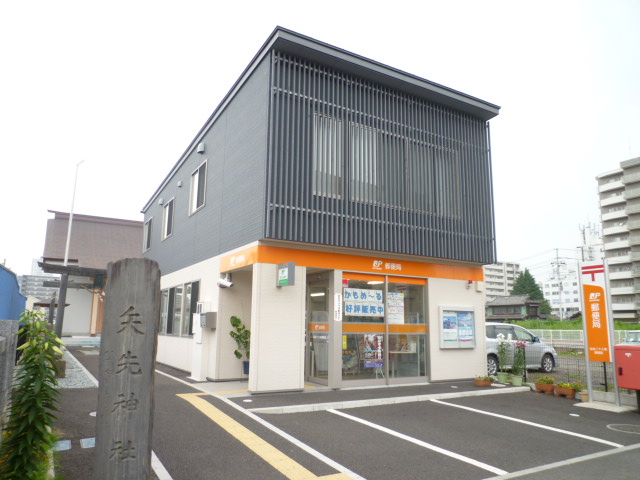 郵便局　仙台二十人町郵便局（郵便局）まで555m