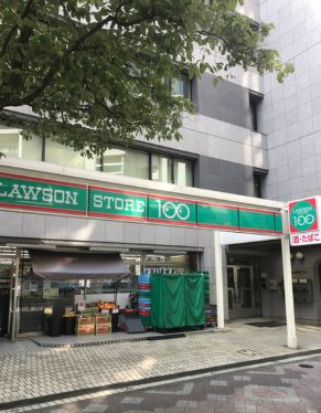 コンビニ　ローソンストア100芝浦二丁目店（コンビニ）まで57m