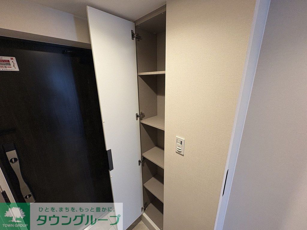 収納　シューズボックス