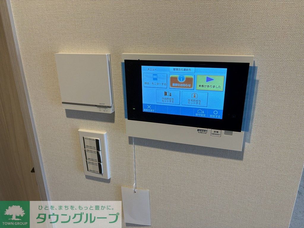 セキュリティ　モニター付インターホン