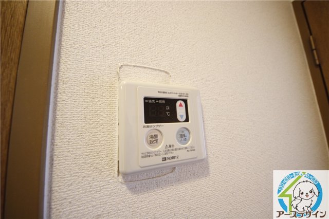 その他設備　※類似部屋