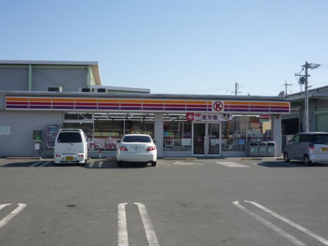コンビニ　サークルＫ（コンビニ）まで290m