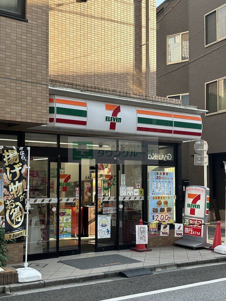 コンビニ　セブン-イレブン 世田谷用賀駅東店（コンビニ）まで320m