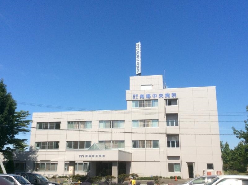 病院　医療法人聖愛会発寒中央病院（病院）まで616m