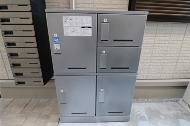 その他共有部分　宅配ボックス