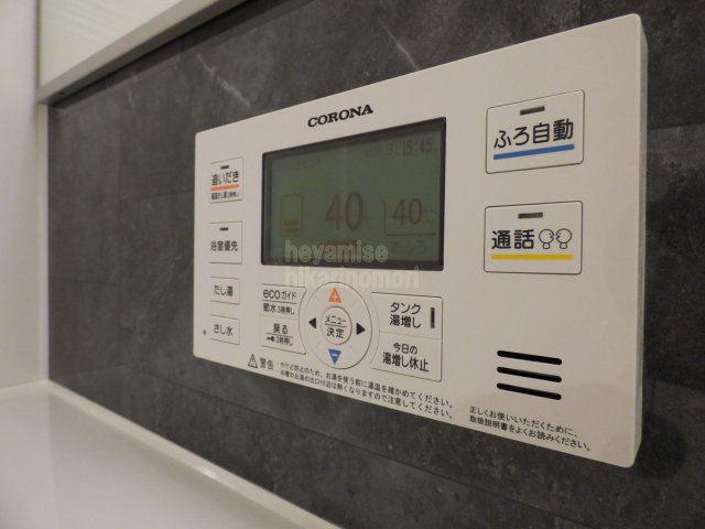 その他　※写真は別号室