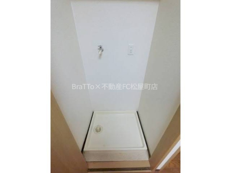 その他設備　室内洗濯パン