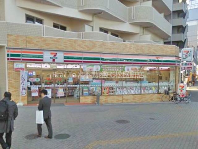 コンビニ　セブンイレブン大阪江戸堀3丁目店（コンビニ）まで84m