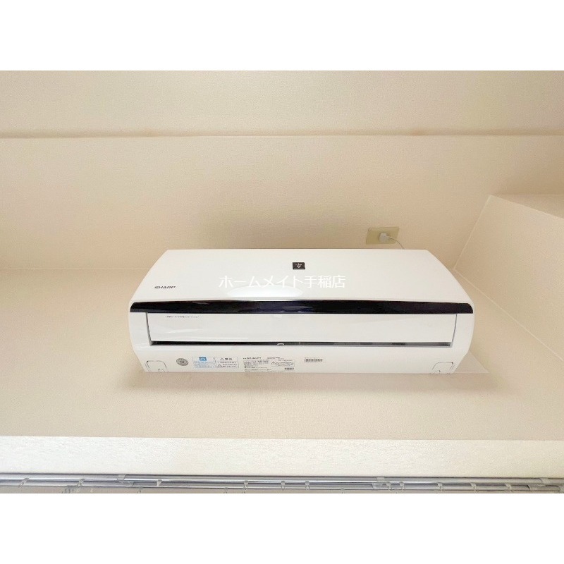 その他設備　エアコン付きなので猛暑も快適です♪