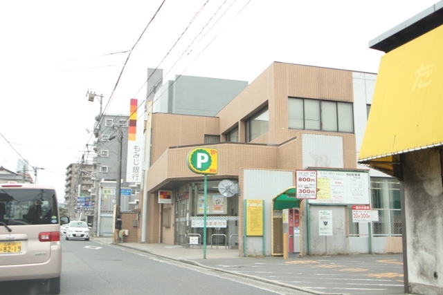 その他　もみじ銀行祇園支店（その他）まで552m