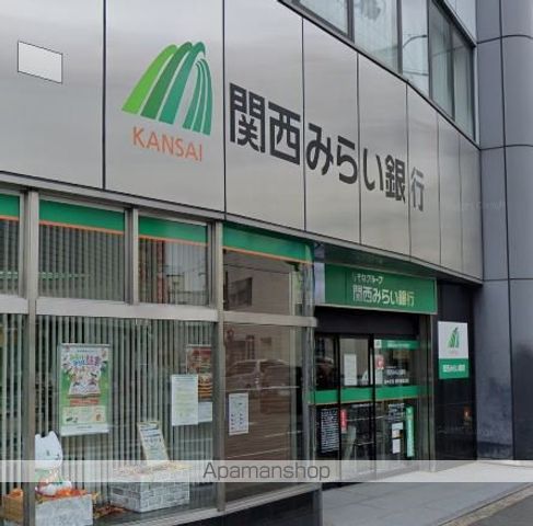 銀行　関西みらい銀行 豊中支店（銀行）まで4220m