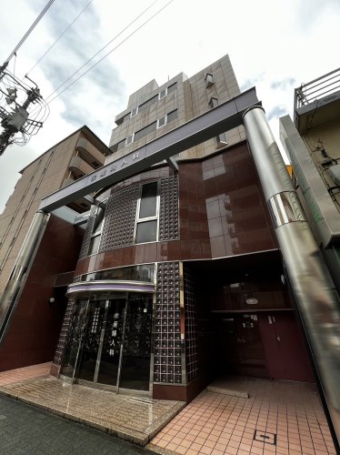 病院　栄産婦人科（病院）まで567m