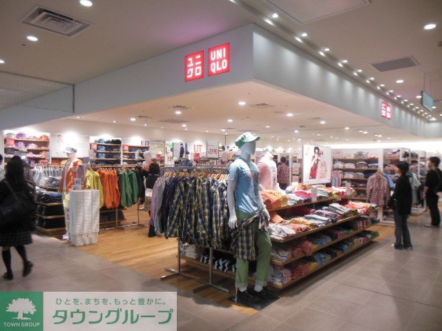 ショッピングセンター　ユニクロ武蔵小杉東急スクエア店（ショッピングセンター）まで1230m