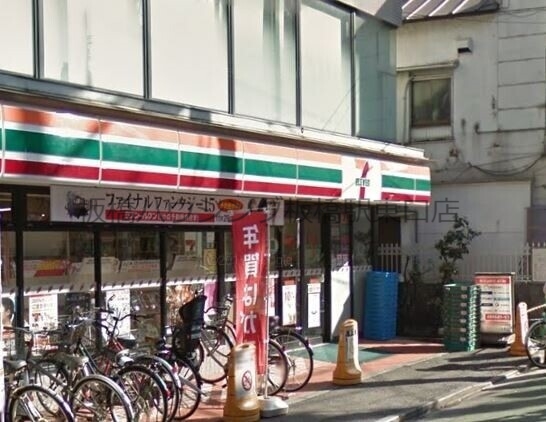 コンビニ　セブンイレブン板橋本町駅東店（コンビニ）まで280m