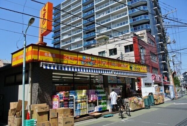 ドラックストア　どらっぐぱぱす板橋清水町店（ドラッグストア）まで452m