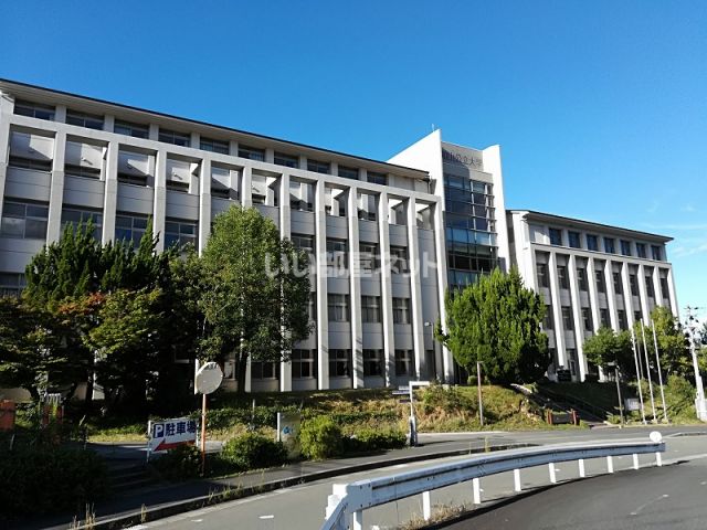 大学・短大　福知山公立大学（大学・短大）まで1442m