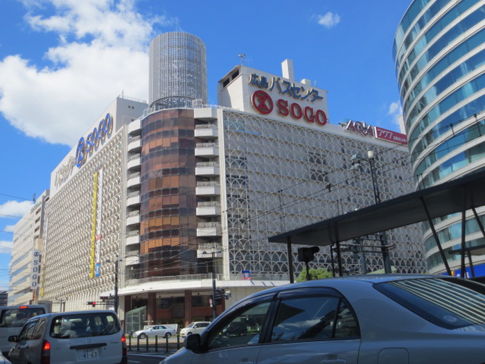 ショッピングセンター　そごう広島店（ショッピングセンター）まで1040m