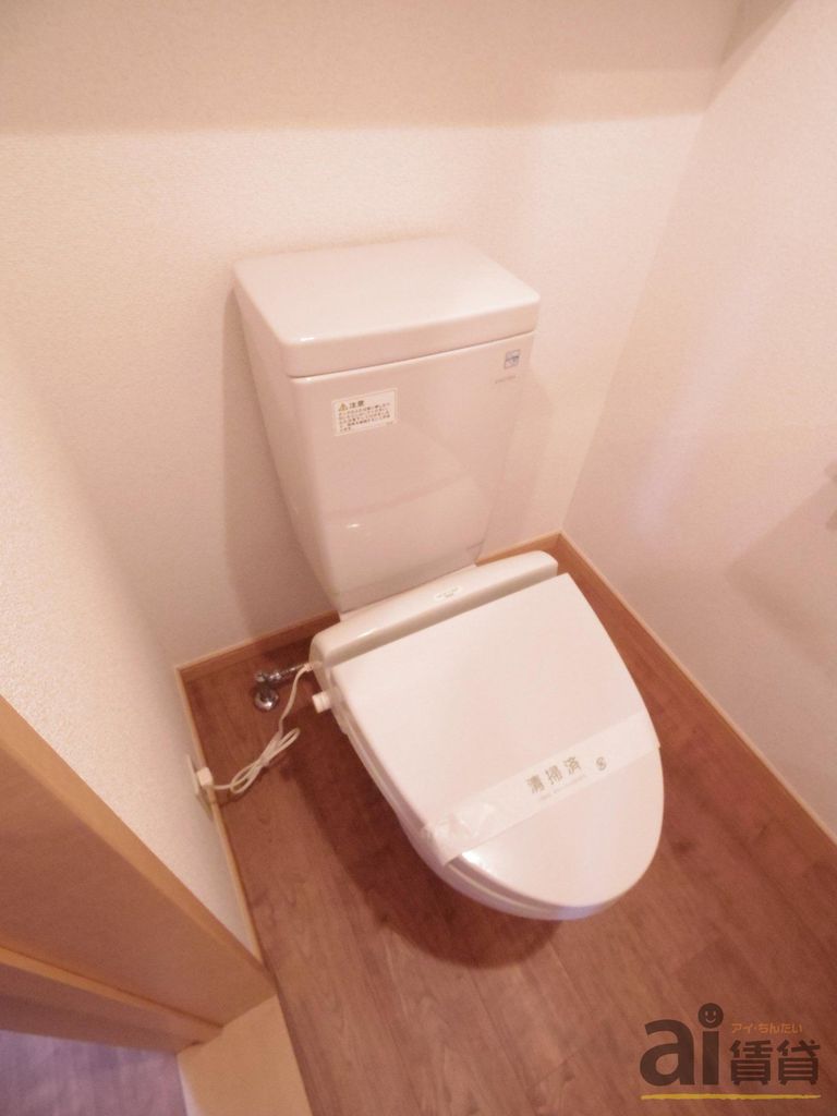 トイレ　※同仕様写真です