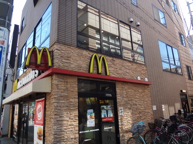 その他　マクドナルド（その他）まで130m