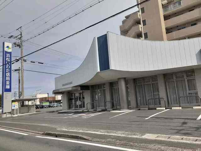 エントランス　浜松いわた信用金庫初生支店まで650m