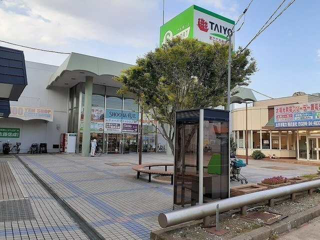 その他　タイヨーサンポート店（その他）まで400m