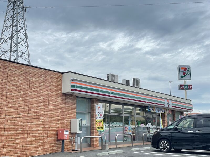 コンビニ　セブンイレブン古賀流店（コンビニ）まで645m