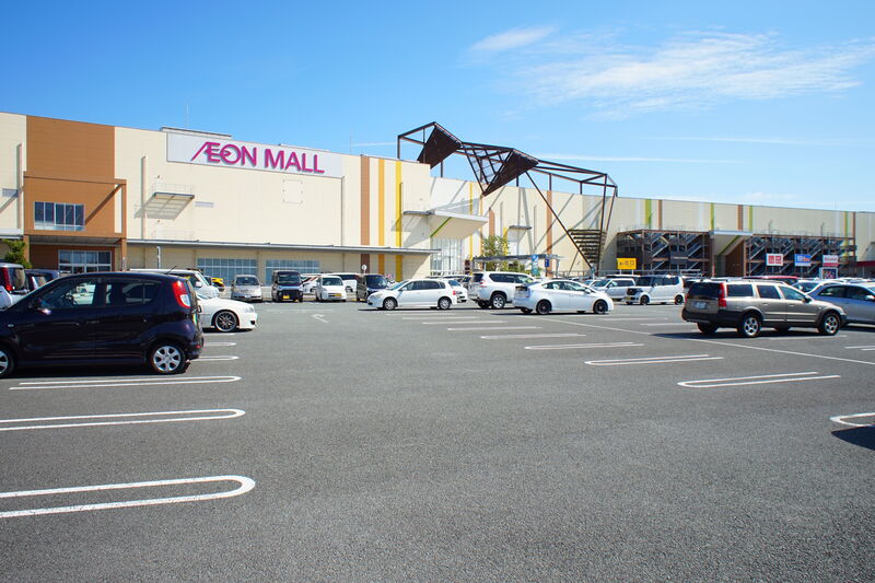 スーパー　イオン福津店（スーパー）まで1543m