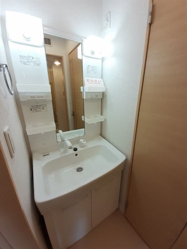 洗面設備　図面と現状に相違がある場合には現状を優先