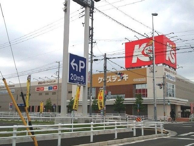 その他　ケーズデンキ（その他）まで700m