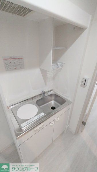 キッチン　洗面