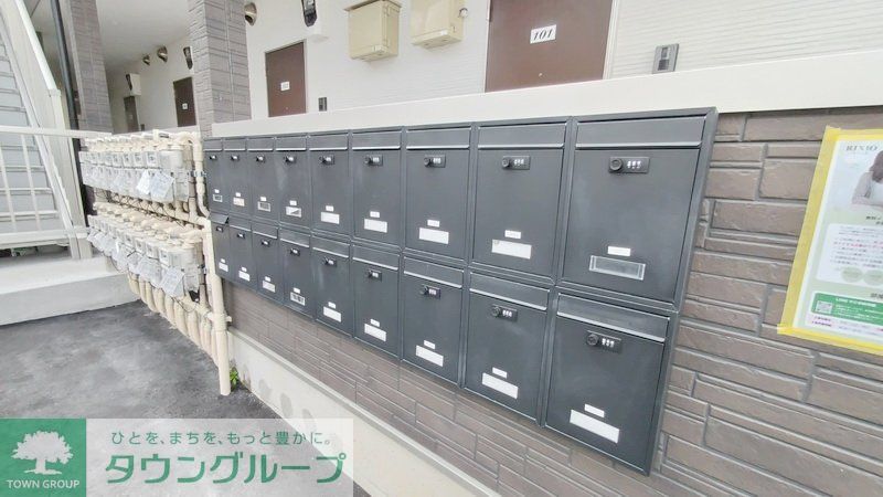 その他共有部分　共有部分