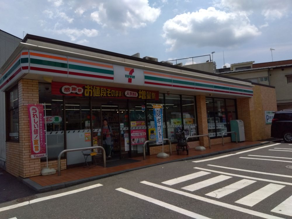 コンビニ　セブンイレブン葛飾水元2丁目店（コンビニ）まで592m