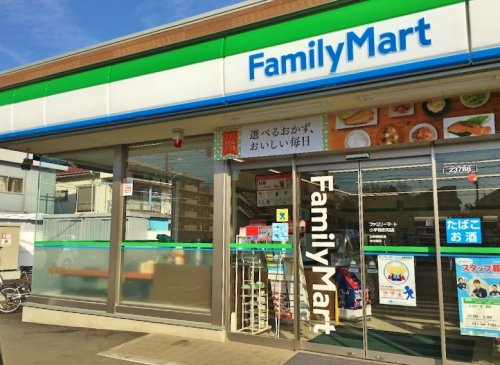 コンビニ　ファミリーマート 小平回田町店（コンビニ）まで892m